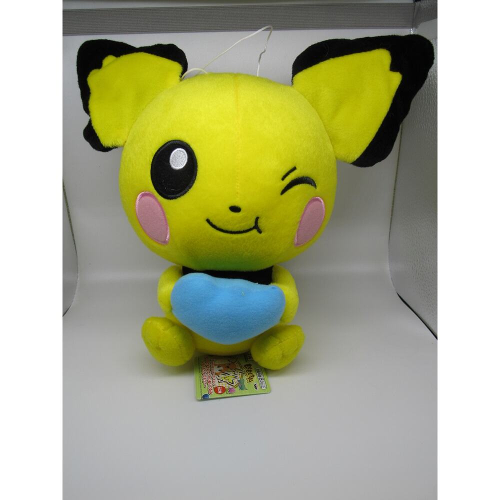 NEW! w/ Tags Pichu Plush Pokemon Bandai Spirits Banpresto CraneKing Model 39298